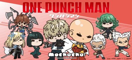 アニメ『ワンパンマン』 の新商品がシンクイノベーシ