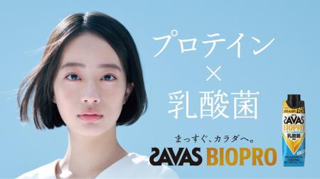 池端杏慈さんが力強い投球フォームを披露！乳酸菌発酵
