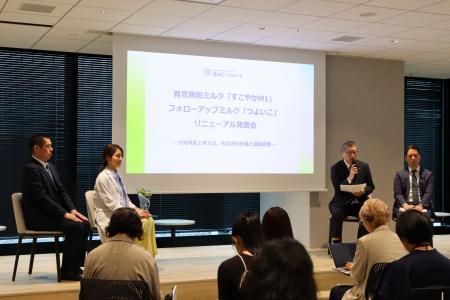 ママ友ドクターが企業のメディア向け商品発表会に初登