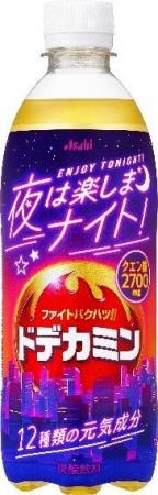 『ドデカミン 夜は楽しまナイト!』7月14日発売 『ドデカミン 夜は楽しまナイト!』7月14日発売