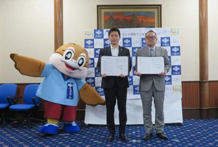 大阪府と日本結婚相談協会(JBA)の婚活事業「なにわ縁