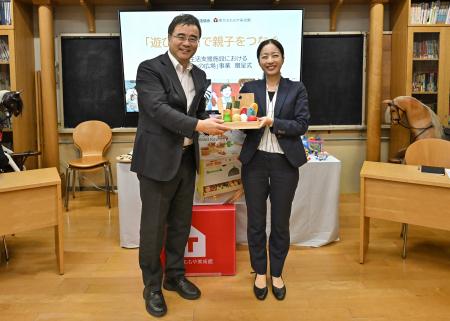 【株式会社エド・インター│GENI】SDGs・社会貢献活動 【株式会社エド・インター│GENI】SDGs・社会貢献活動