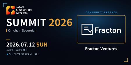 Fracton Ventures、「Japan Blockchain Week Summit 2