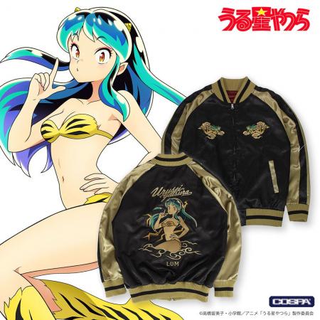 TVアニメ『うる星やつら』 ラム 刺繍スカジャンが登場