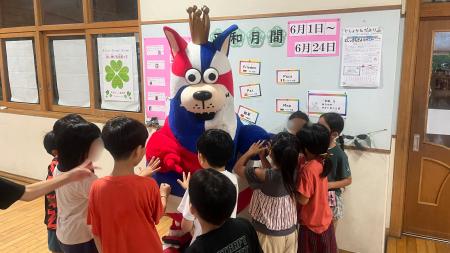 ゴーディーによるあいさつ運動(2026年6月)実施のご報
