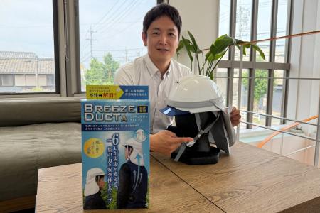 「今日も無事に帰ってきてほしい」- 現場で働く人を 「今日も無事に帰ってきてほしい」- 現場で働く人を