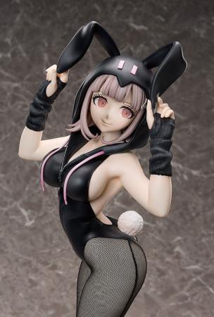 『スーパーダンガンロンパ2 さよなら絶望学園』より、