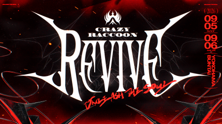 【「Crazy Raccoon Revive」開催決定】国内有数のeス 【「Crazy Raccoon Revive」開催決定】国内有数のeス