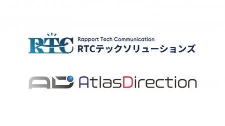 株式会社RTCテックソリューションズとAtlas Direction