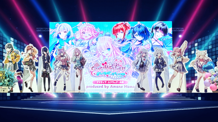 個人VTuberの“夢のステージ”を手の届く価格で叶える『