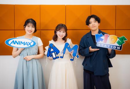 「第二十回 声優アワード（2025年度）」新人声優賞の