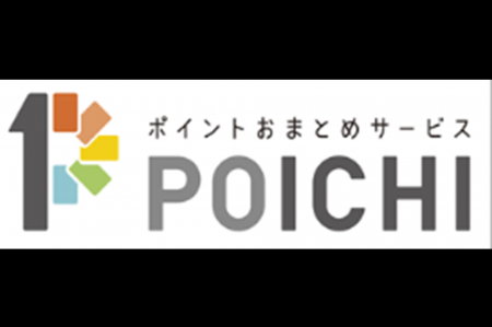 JCB、株式会社USENの飲食店向けPOS「USENレジ」と「ポ