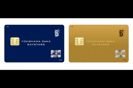 「横浜DeNAベイスターズJCBカード」の募集を7月1日（