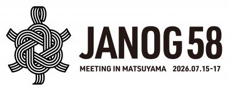 アイビーシー株式会社、JANOG58 Meetingに出展国産監 アイビーシー株式会社、JANOG58 Meetingに出展国産監