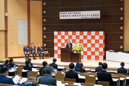 【拓殖大学】本日より作品募集開始「第28回全国utf-8 【拓殖大学】本日より作品募集開始「第28回全国utf-8