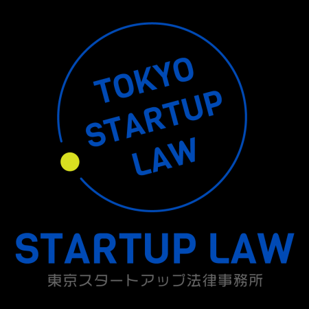 東京スタートアップ法律事務所（TSL） 奈良支店を開設