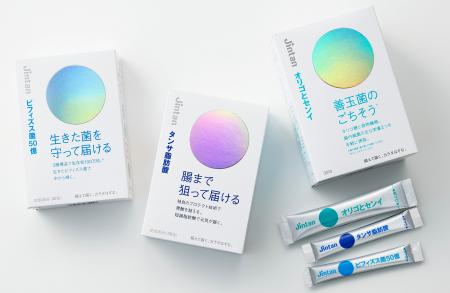 森下仁丹「腸テク」シリーズが「4MEEE Smart Beauty A