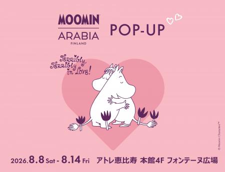 【ムーミン アラビア】「Love 30」期間限定ポップアッ