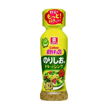 理研ビタミンから「Calbee ポテトチップス のりしお味