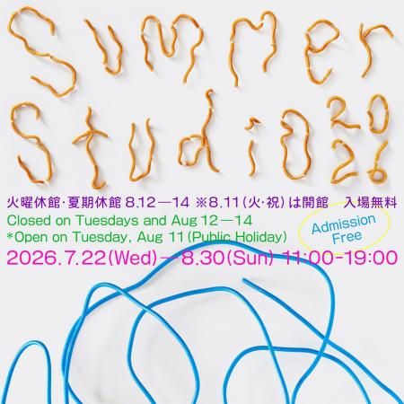 BUGにて9組の講師によるワークショップを毎週開催！つ