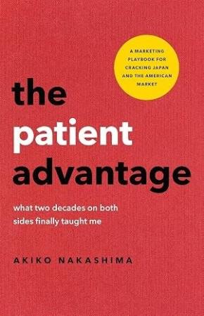 「なぜ日本は世界企業を打ちのめすのか」-Brand New取 「なぜ日本は世界企業を打ちのめすのか」-Brand New取