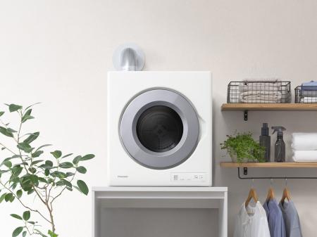 屋外排気式電気衣類乾燥機「Solaire（ソレイル）」を