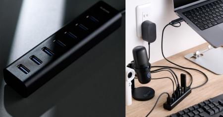 ポート不足を1台で解消！7つのUSB-Aポートをまとめて