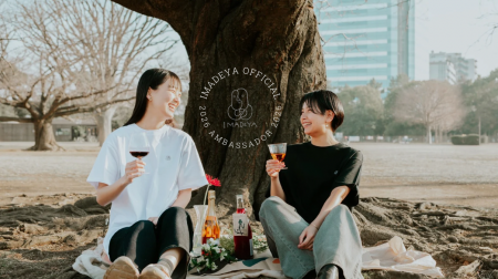 「お酒っておもしろい」を共に発信する「IMADEYA公式
