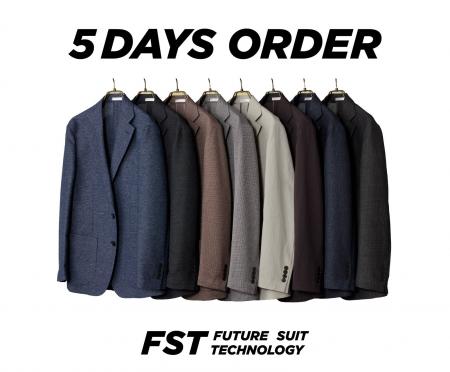 5日間でお渡しできるシンプルオーダー「5DAYS ORDER」
