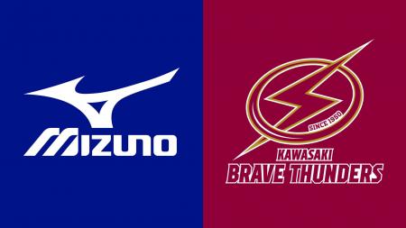 ミズノ株式会社とのオフィシャルサプライヤー契約を締 ミズノ株式会社とのオフィシャルサプライヤー契約を締