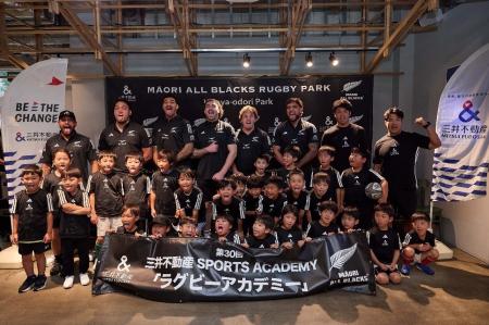 名古屋市の賑わいの拠点である栄の中心「Hisaya-odori