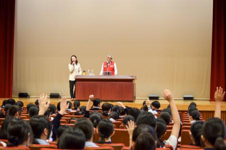 【十文字中学・高等学校】国際赤十字・赤新月社連盟( 【十文字中学・高等学校】国際赤十字・赤新月社連盟(