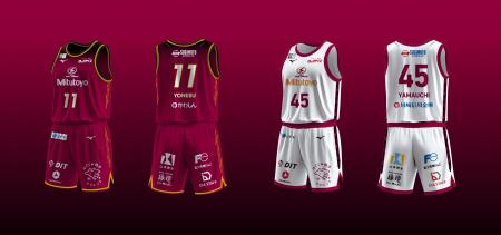 川崎ブレイブサンダースとオフィシャルサプライヤー契 川崎ブレイブサンダースとオフィシャルサプライヤー契