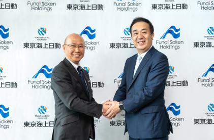 東京海上日動と船井総研ホールディングスが資本業務提