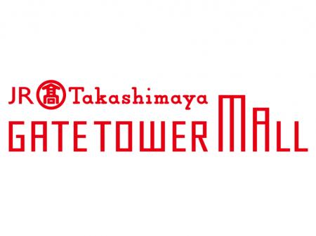 東海地区初登場を含む7ショップがニューオープン〈タ