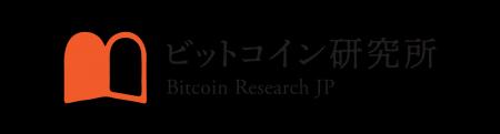 日本ビットコイン産業、アモーヴァ・アセットマネジメ 日本ビットコイン産業、アモーヴァ・アセットマネジメ