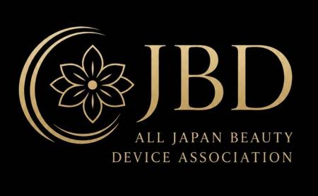 日本の美容家電業界の健全な発展と国際競争力の強化を 日本の美容家電業界の健全な発展と国際競争力の強化を