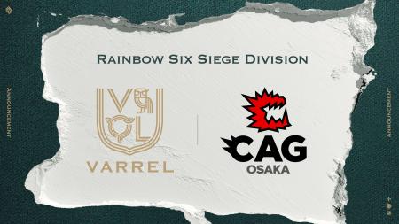 「CAG」と「VARREL」がチーム統合 ブロードメディアの
