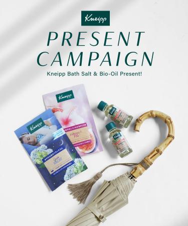 Kneipp × because 守る、癒す、うるおす 夏のUVリセッ