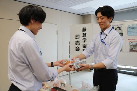 「藤倉学園製品即売会」を木場本社で開催 「藤倉学園製品即売会」を木場本社で開催