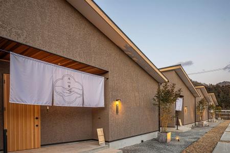 【京都】最大30%OFF！夏の愛犬旅を快適に。暑さ対策設