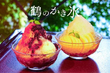 【ホテルメトロポリタン盛岡】日本料理 対い鶴「鶴の