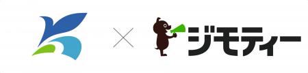 千葉県香取市とリユースに関する協定を締結 千葉県香取市とリユースに関する協定を締結