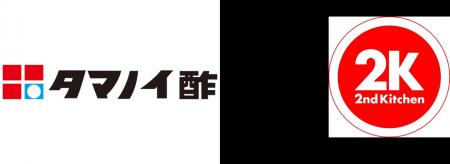 給食の価値向上へ挑戦！「さ・し・す・せ・そ」で給食