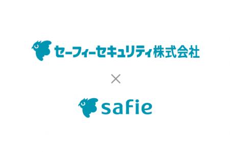 クラウドカメラを活用したクマ検知AI＆みまもり目視サ
