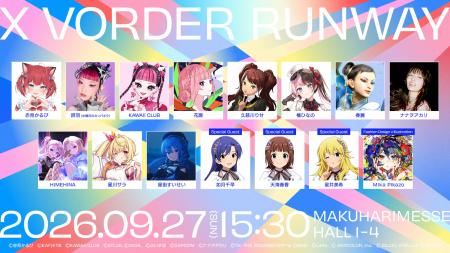 VTuber、ゲーム・アニメキャラクター、リアルアーティ VTuber、ゲーム・アニメキャラクター、リアルアーティ