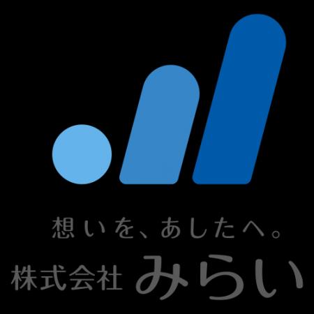 地域に愛される老舗の屋号はそのままに 「ぬし与仏壇 地域に愛される老舗の屋号はそのままに 「ぬし与仏壇