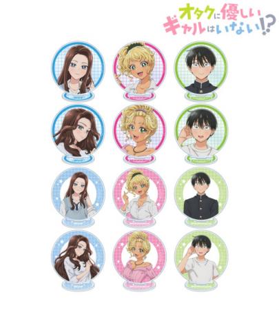 アニメ「オタクに優しいギャルはいない!?」のトレーデ アニメ「オタクに優しいギャルはいない!?」のトレーデ
