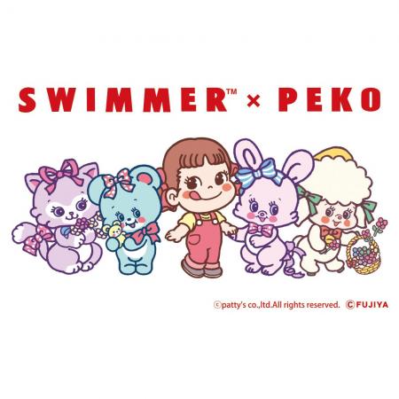 「SWIMMER」が不二家洋菓子店とコラボレーション☆SWIM