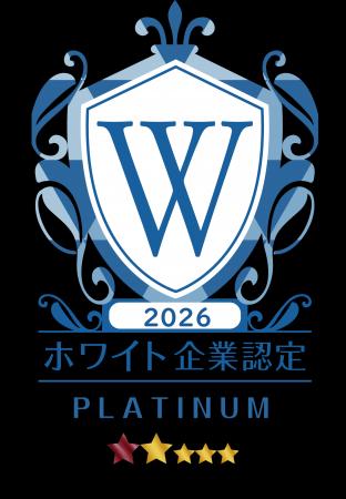大和財託 ホワイト企業認定最上位ランク「プラチナ」 大和財託 ホワイト企業認定最上位ランク「プラチナ」
